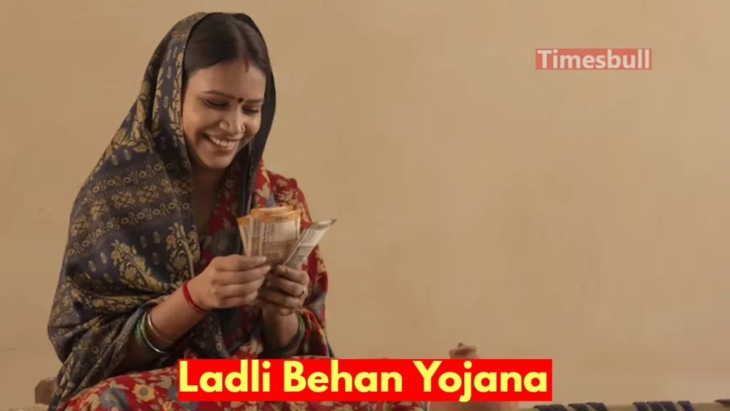 Ladli Bahna Yojana