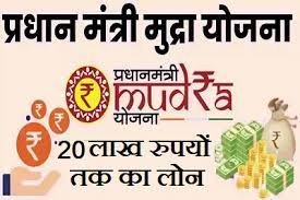 नई श्रेणी जोड़ी गई