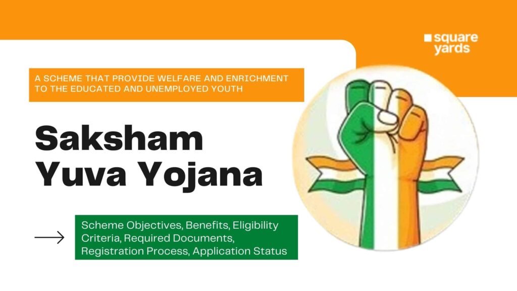 Saksham Yuva Yojana