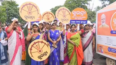 Third phase of Odisha cash transfer scheme Subhadra Yojana