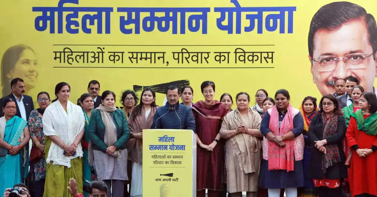 Chief Minister Mahila Samman Yojana