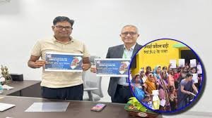 Mahatari Shakti Loan Scheme